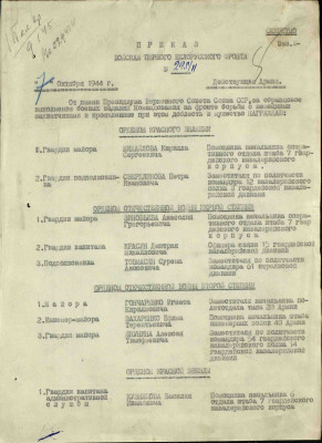 т2.jpg