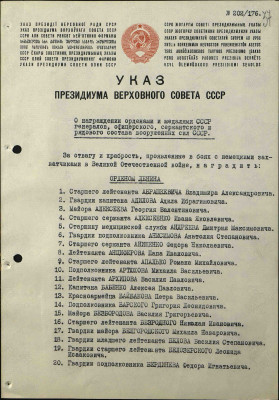 т9.jpg