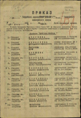 т11.jpg