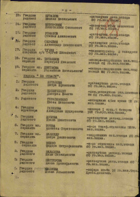т12.jpg