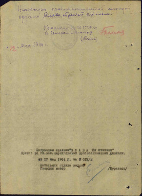 т14.jpg