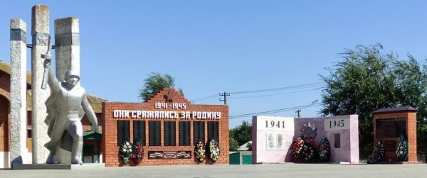 памятник2.jpg