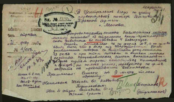 с5.jpg