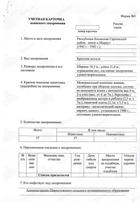 с7.jpg
