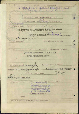 с13.jpg