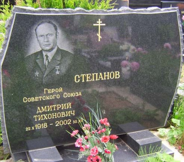 памятник.jpg