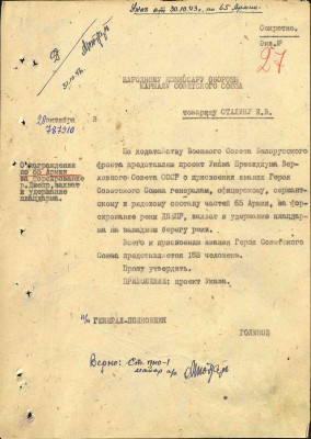 т2.jpg