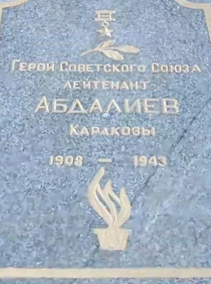памятник1.jpg