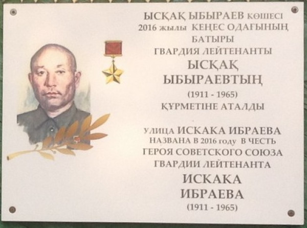 памятник1.jpg